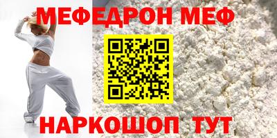ECSTASY Наро-Фоминск