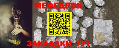 ECSTASY Наро-Фоминск
