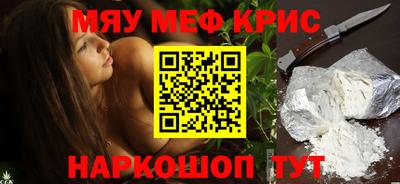 не бодяженный Нальчик