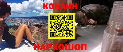 круглые Нарткала