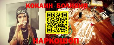 не бодяженный Нальчик