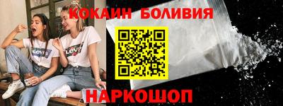 круглые Нарткала