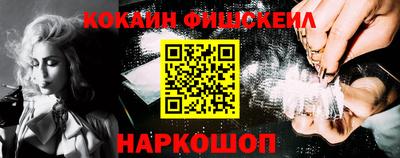 не бодяженный Нальчик