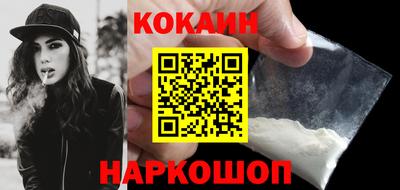 круглые Нарткала