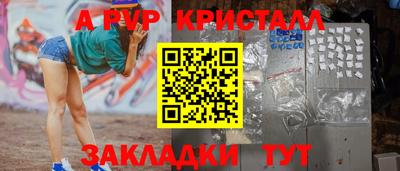 не бодяженный Нальчик