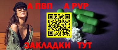 ECSTASY Наро-Фоминск