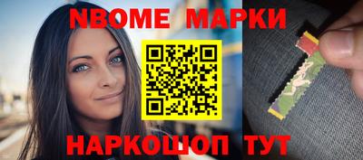 не бодяженный Нальчик