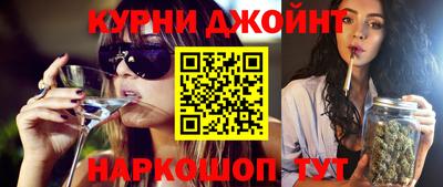 не бодяженный Нальчик