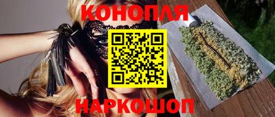 круглые Нарткала