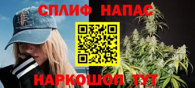 круглые Нарткала