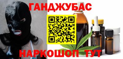 круглые Нарткала