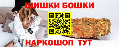 ECSTASY Наро-Фоминск