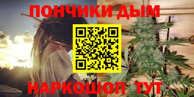 круглые Нарткала