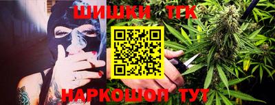 круглые Нарткала