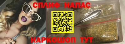 не бодяженный Нальчик