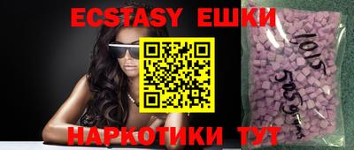 не бодяженный Нальчик