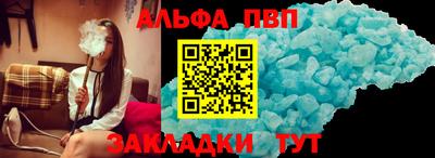 ECSTASY Наро-Фоминск