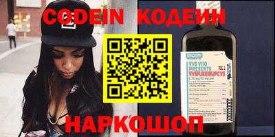 круглые Нарткала