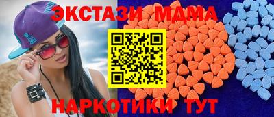 не бодяженный Нальчик