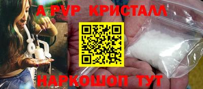 круглые Нарткала