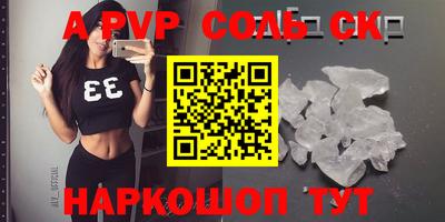 круглые Нарткала