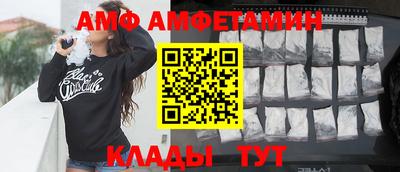 не бодяженный Нальчик