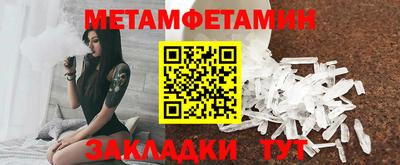 не бодяженный Нальчик