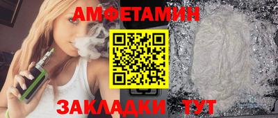 не бодяженный Нальчик