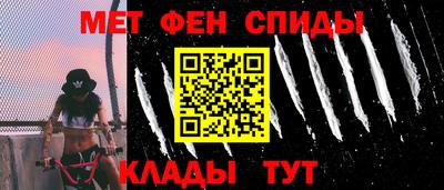 ECSTASY Наро-Фоминск