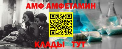 ECSTASY Наро-Фоминск