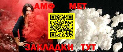 ECSTASY Наро-Фоминск
