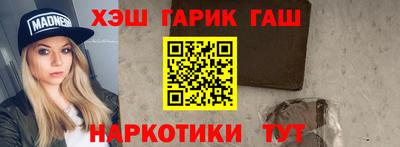 не бодяженный Нальчик