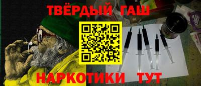 не бодяженный Нальчик