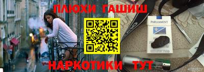 круглые Нарткала