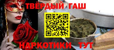 ECSTASY Наро-Фоминск