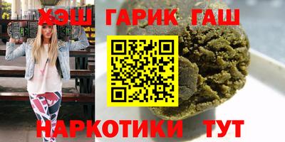 ECSTASY Наро-Фоминск