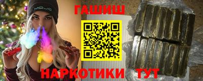 ECSTASY Наро-Фоминск