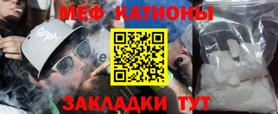 круглые Нарткала