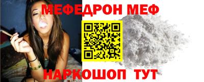 круглые Нарткала