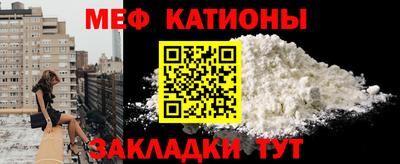 не бодяженный Нальчик